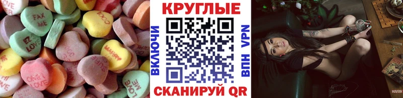 Купить где  Белый  ЭКСТАЗИ Дубай 