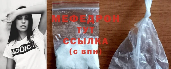 синтетический гашиш Краснотурьинск