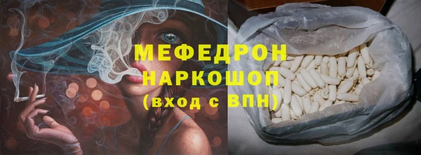 синтетический гашиш Краснотурьинск