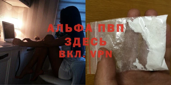 синтетический гашиш Краснотурьинск