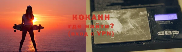 mix Кукмор